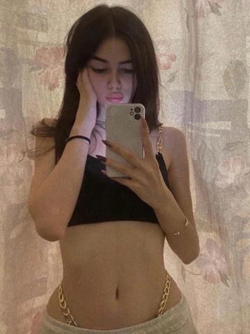 Амина